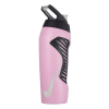 Nike Kulacs NIKE BPA mentes 700 ml flip-top kupakkal és fogantyúval rózsaszín