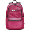 Nike női hátitáska NK BRSLA MESH BKPK BA5388-666