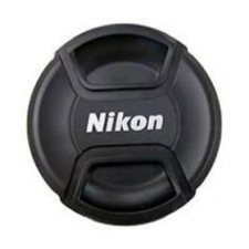 Nikon 14-24 mm 1/2.8 AF-S G ED objektív