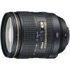 Nikon 24-120mm f/4 G AF-S ED VR