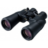 Nikon Aculon A211 10-22x50 zoom távcső