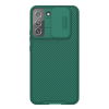 Nillkin CAMSHIELD PRO műanyag telefonvédő (szilikon keret, közepesen ütésálló, kamera védelem, csíkos minta) SÖTÉTZÖLD Samsung Galaxy S22 Plus 5G (SM-S906)