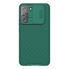 Nillkin CAMSHIELD PRO műanyag telefonvédő (szilikon keret, közepesen ütésálló, kamera védelem, csíkos minta) SÖTÉTZÖLD [Samsung Galaxy S22 Plus 5G (SM-S906)] (5996591117645)