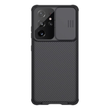 Nillkin CAMSHIELD PRO szilikon telefonvédő (ütésállóság. kameravédő. csíkos) FEKETE tok és táska