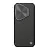 Nillkin CAMSHIELD PROP LEATHER műanyag telefonvédő (ütésállóság, bőr hatású hátlap, kameravédő, kitámasztó) FEKETE Huawei Pura 70 Pro
