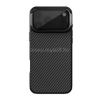 Nillkin CARBOPROP szilikon telefonvédő (ütésállóság, aramid bevonat, kitámasztó, MagSafe, karbon minta) FEKETE (GP-176558)
