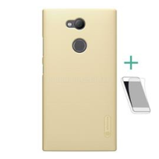 Nillkin SUPER FROSTED műanyag telefonvédő (gumírozott, érdes felület + képernyővédő fólia) ARANY (GP-77054) tok és táska