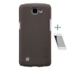 Nillkin SUPER FROSTED műanyag telefonvédő (gumírozott, érdes felület + képernyővédő fólia) ARANYBARNA [LG K4 (K120e)] (5996457638888)