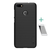 Nillkin SUPER FROSTED műanyag telefonvédő (gumírozott, érdes felület + képernyővédő fólia) FEKETE Huawei P9 Lite Mini