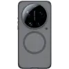 Nillkin Super Frosted PRO Magnetic Zadní Kryt pro Xiaomi 17 Ultra Transparent Black