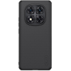 Nillkin Super Frosted PRO Xiaomi Redmi Note 14 Pro 5G / Poco X7 Ultra műanyag hátlap tok, fekete