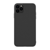 Nillkin SYNTHETIC FIBER műanyag telefonvédő (környezetbarát, karbon minta) FEKETE [Apple iPhone 11 Pro Max] (5996457903184)