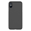 Nillkin SYNTHETIC FIBER műanyag telefonvédő (környezetbarát, karbon minta) FEKETE [Apple iPhone XS 5.8] (5996457727162)