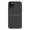 Nillkin SYNTHETIC FIBER PLAID műanyag telefonvédő (gumírozott, környezetbarát, 3D, csíkos) FEKETE (GP-90469)
