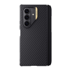 Nillkin SYNTHETIC FIBER PRO műanyag telefonvédő (aramid bevonat, légpárnás sarok, MagSafe, érintő ceruza) FEKETE/ARANY Samsung Galaxy Z Fold7 (SM-F966)