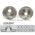NIPPARTS féktárcsa Nipparts J3303047
