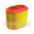 NIPPARTS légszűrő Nipparts J1320508