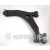 NIPPARTS lengőkar, kerékfelfüggesztés Nipparts J4903021