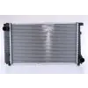 Nissens hűtő, motorhűtés 60757A