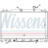 Nissens hűtő, motorhűtés 67503