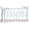 Nissens Hűtő, motorhűtés NISSENS 67705A
