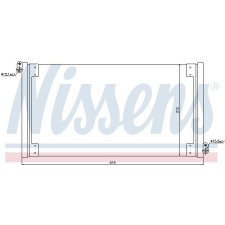 Nissens kondenzátor, klíma NISSENS 940025 autóalkatrész