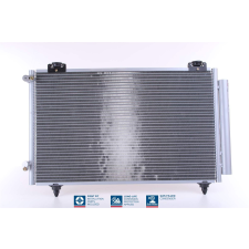 Nissens kondenzátor, klíma NISSENS 94719 autóalkatrész