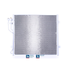 Nissens kondenzátor, klíma NISSENS 94773 autóalkatrész