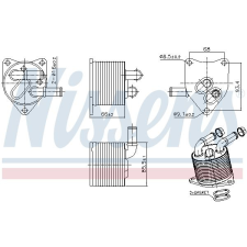 Nissens Olajhűtő, automata sebességváltó NISSENS 91512 autóalkatrész