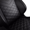 Noblechairs PU háttámla EPIC szériás székekhez Fekete (NBL-CBE-119-8B) (NBL-CBE-119-8B)