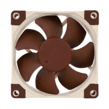 Noctua COOLER NOCTUA NF-A8 FLX 80mm hűtés