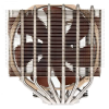 Noctua NH-D15S (NH-D15S) - Processzor hűtő