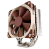 Noctua NH-U12S