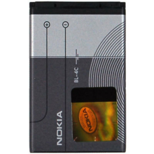 Nokia 2650 / 6100 / 6170 / 6101 akkumulátor Li-ion 950mAh BL-4C mobiltelefon, tablet alkatrész