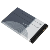  Nokia 2690 készülékhez mobiltelefon akkumulátor (3.7V, 600mAh / 2.22Wh, Lithium-Ion) - Utángyártott