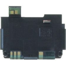 Nokia 5320, Antenna mobiltelefon, tablet alkatrész