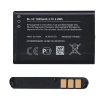 Nokia akku 1020 mAh LI-ION (BR-5C / BL-5CB utódja) Nokia 215 Dual Sim, Nokia 222, Nokia 105 (2015), Nokia 216, Nokia 150 (2017), Nokia 130 (2017), CAT B30, Nokia C2-00, Nokia C1-00, Nokia 101, Nokia