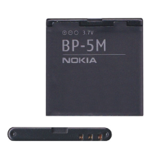 Nokia akku 900 mah li-ion mobiltelefon akkumulátor
