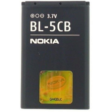 Nokia BK-BL-5C Mobiltelefon 800 mAh akkumulátor mobiltelefon akkumulátor