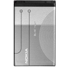 Nokia BL-4C Li-Ion 950 mAh mobiltelefon akkumulátor