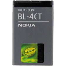 Nokia BL-4CT Li-ion, 860 mAh, ömlesztett mobiltelefon akkumulátor