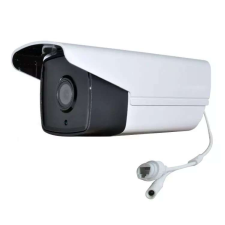 Nonbrand Kültéri Térfigyelő Kamera BESNT BS-IP76GP, POE IP, 5,0 MP, Éjszakai látás 50 m megfigyelő kamera