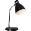 NORDLUX modern skandináv asztali lámpa cyclone  fekete nor73065003