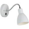 NORDLUX modern skandináv fali lámpa cyclone flex  fehér nor72991001