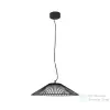 Nova Luce Brume LED függesztett lámpa NL-9620149