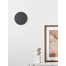 Nova Luce Cyrcle LED NL-9248157 fali lámpa világítás