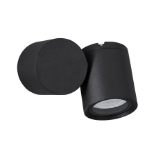 Nova Luce Focus NL-9207912 kültéri fali lámpa kültéri világítás