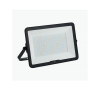Nova Luce Grotto LED NL-9050813 reflektor