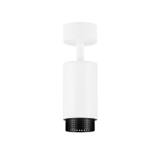 Nova Luce Nessi NL-9011402 spotlámpa világítás
