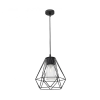 Nova Luce NL-870445 ISIDORA függesztett lámpa 18W
